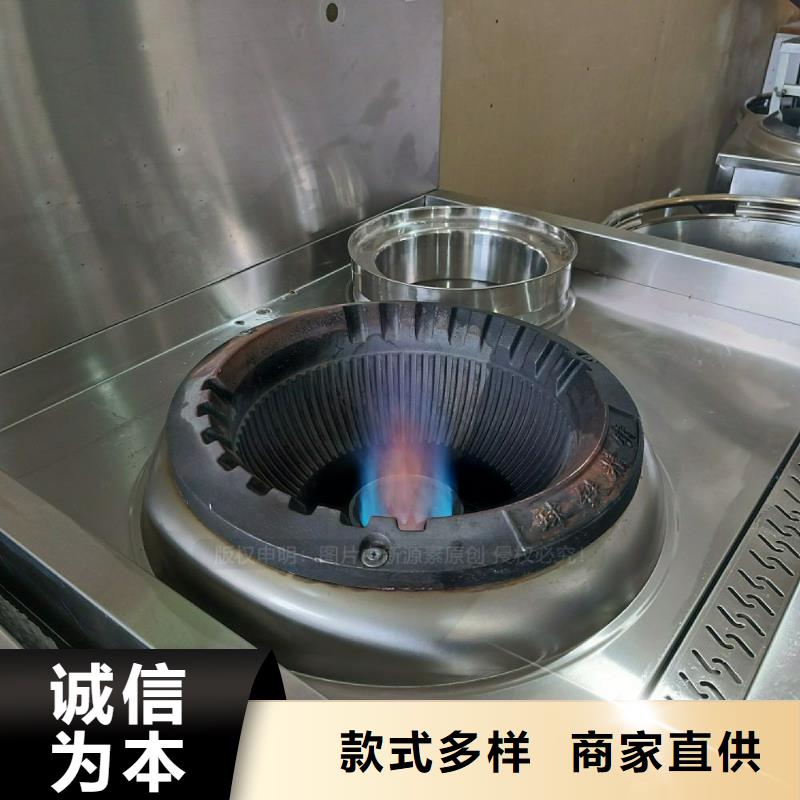 东方市无醇植物油灶具高能油燃料炉具价格