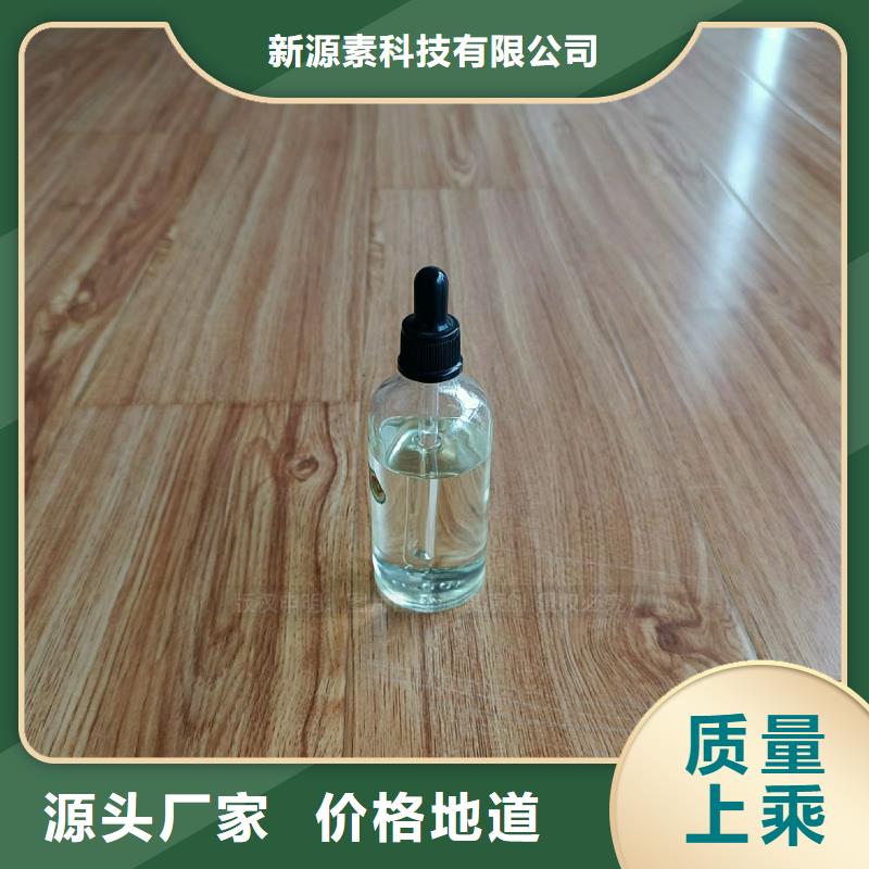 民用无醇燃料灶具植物生物油灶具