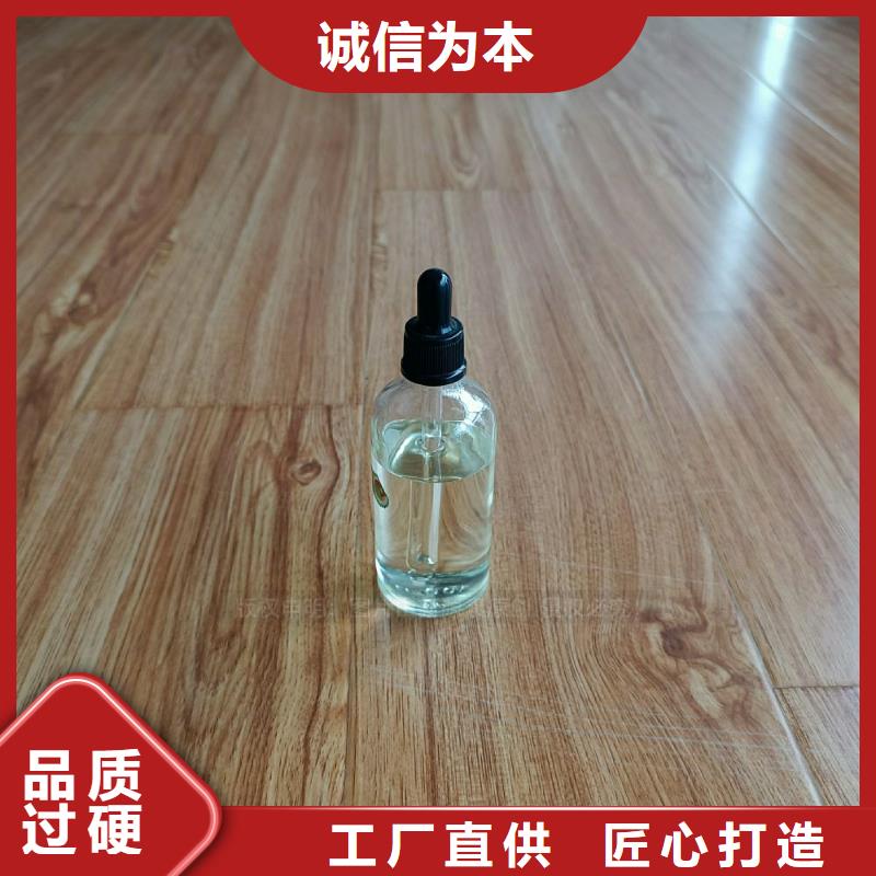 商用无醇灶具植物环保油灶具