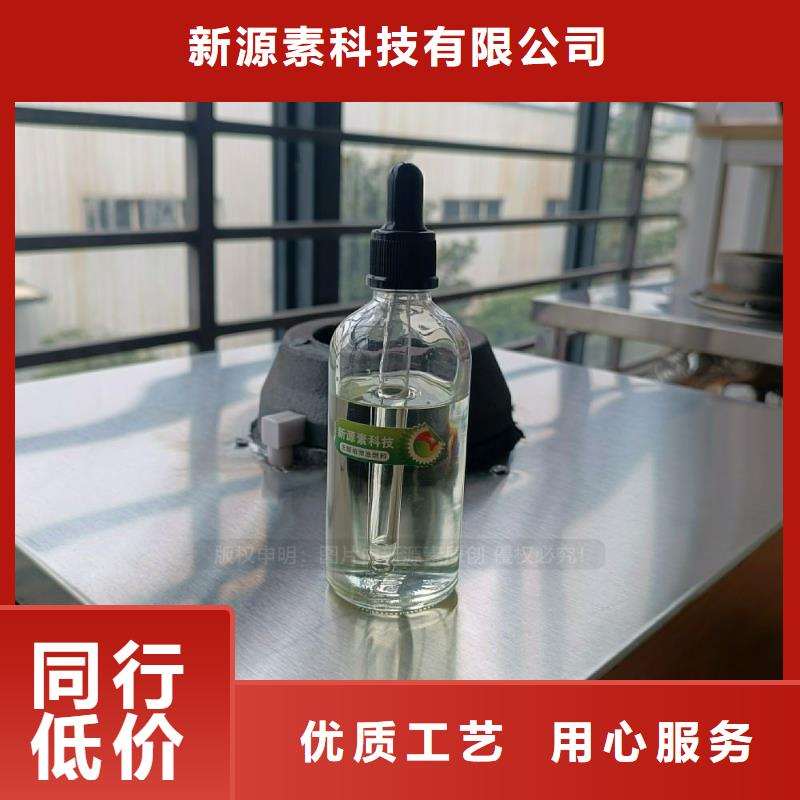 无醇植物油灶具高能油炉灶定制