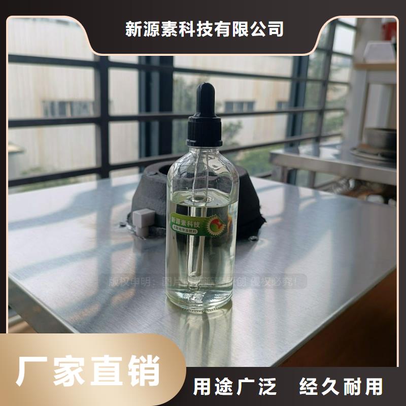 无醇植物油灶具定制厂家