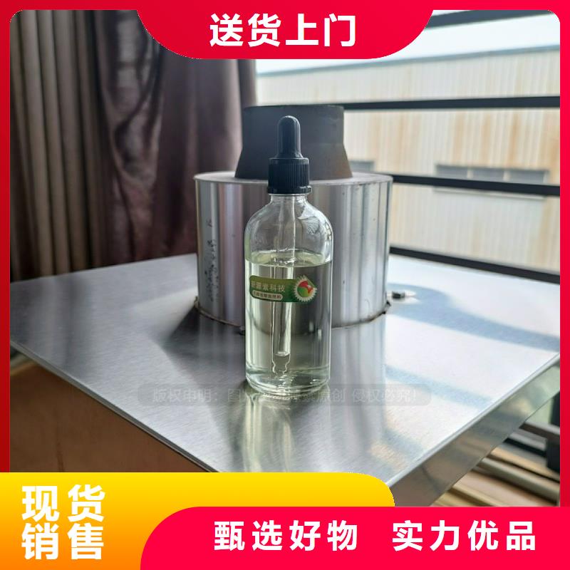 无醇植物油灶具新能源燃料商用灶具