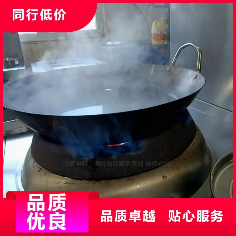 无醇燃料灶具工业白油商用灶具