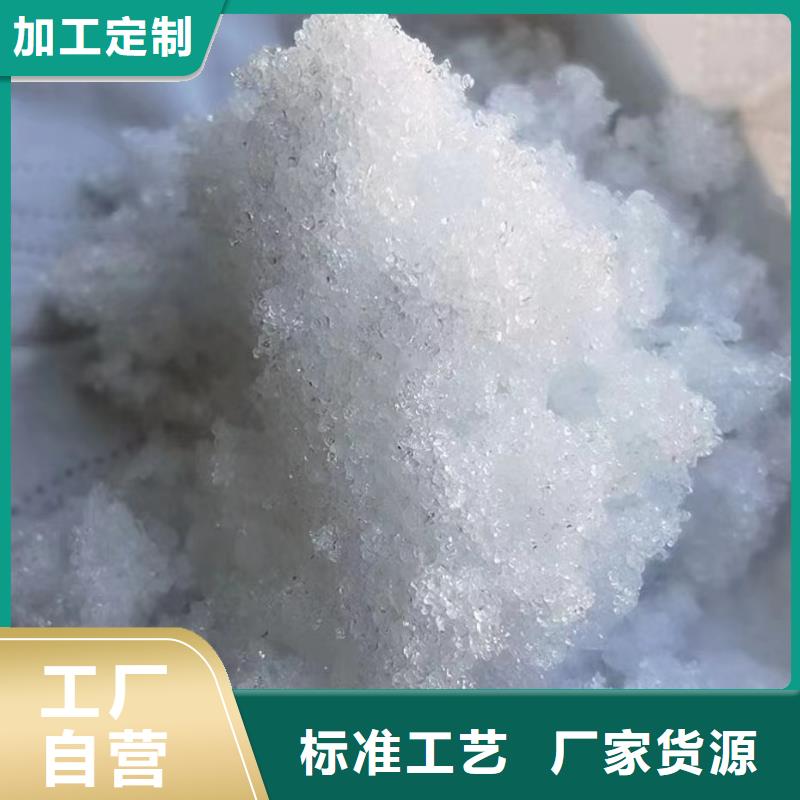 工业氯化铵周期短价格优