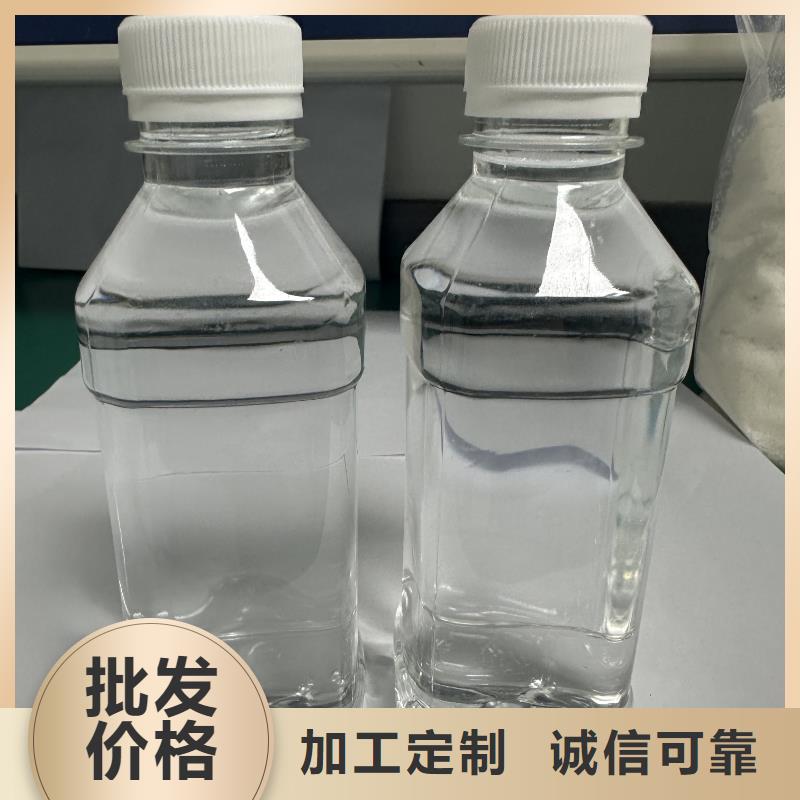 乙酸钠_固体除磷剂量大更优惠