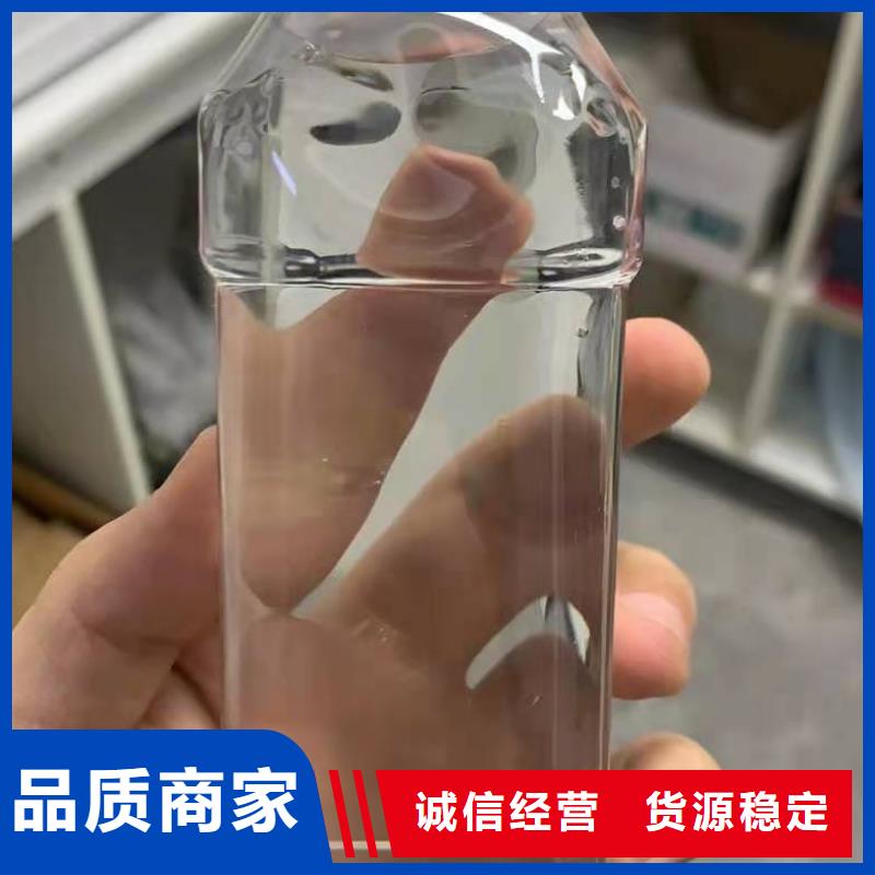 液体乙酸钠58-60%含量专注于总氮问题厂家