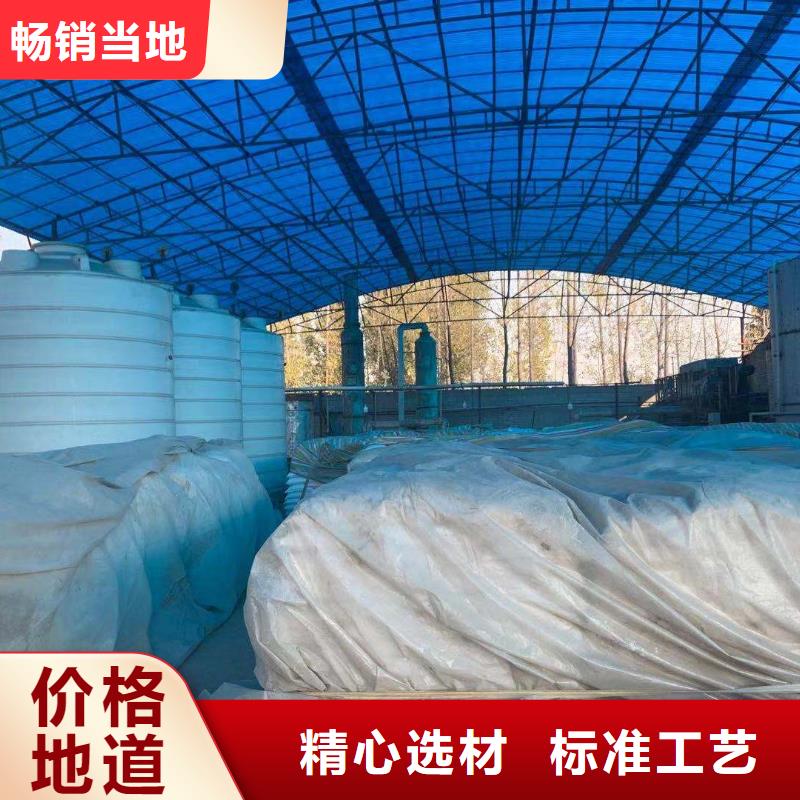 自贡选购无水醋酸钠生产商_帆诺净水材料有限公司