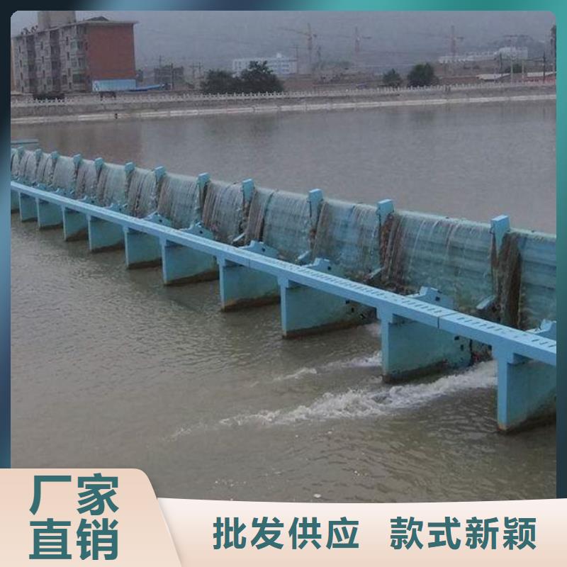 《北京》采购升降坝升降钢坝