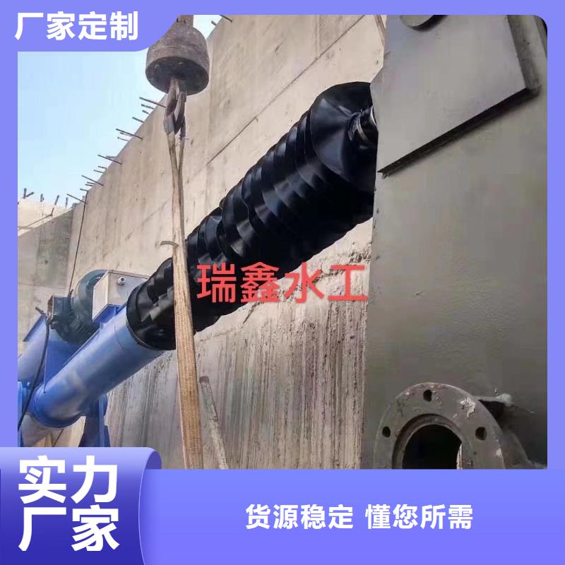 陕西【商洛】品质商州区分流液压钢制闸门