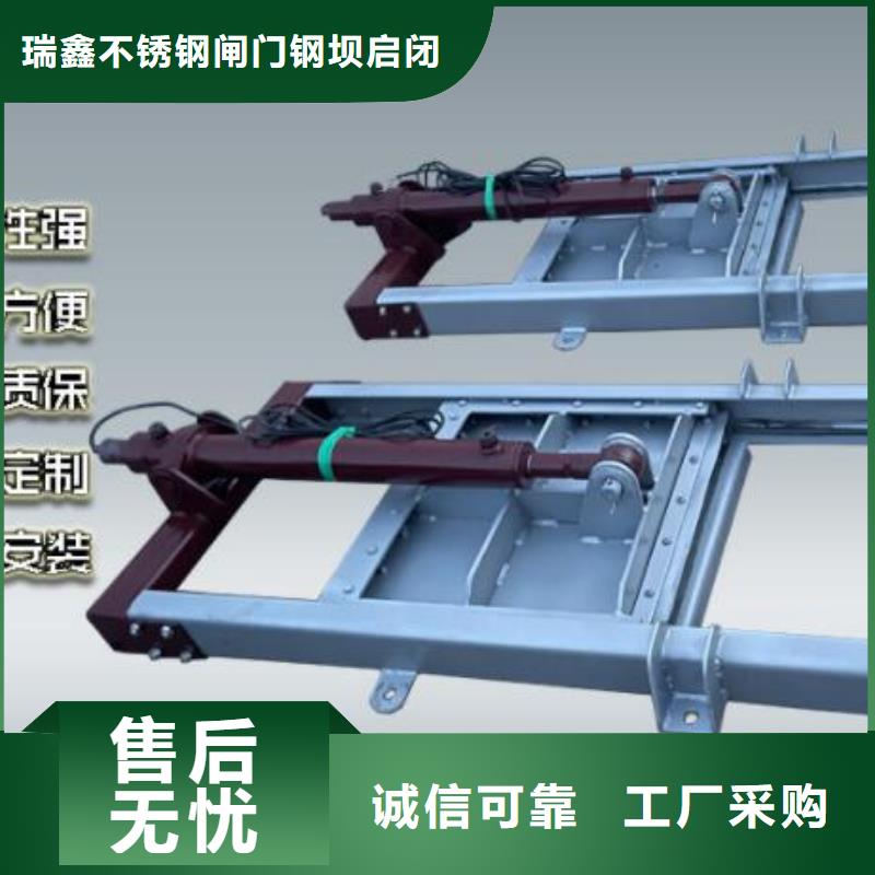 忻府雨污分流闸门操作安全