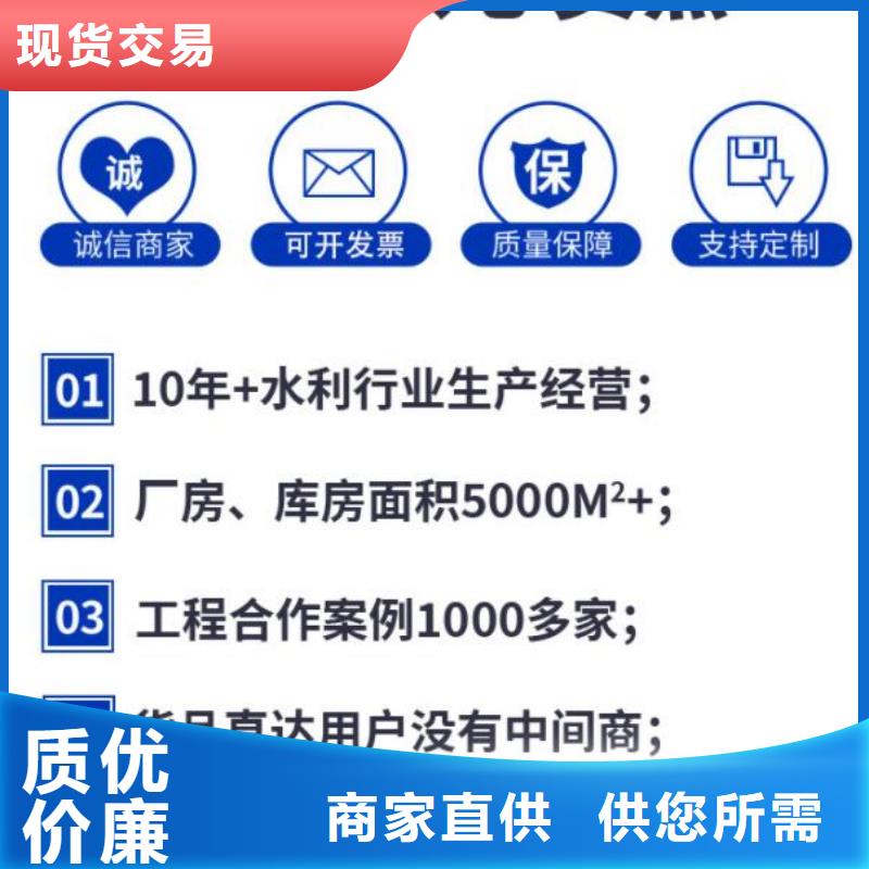 推荐：液压截流井闸门生产厂家