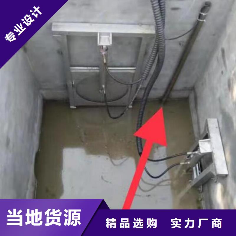 忻府雨污分流闸门操作安全