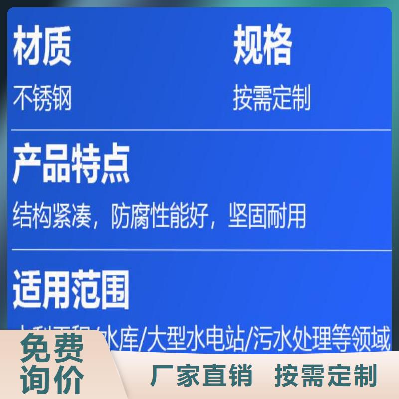 智能化一体化截流井泵站货源充足