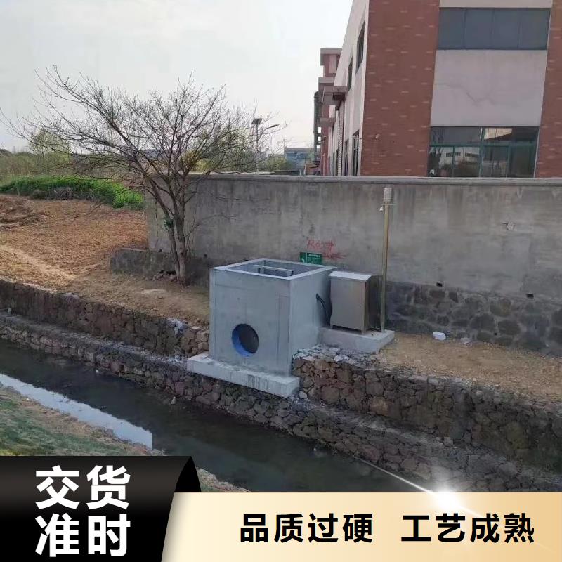 肇州县污水泵站闸门