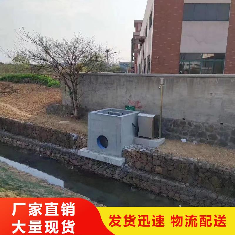 嵩明县泵站污水闸门