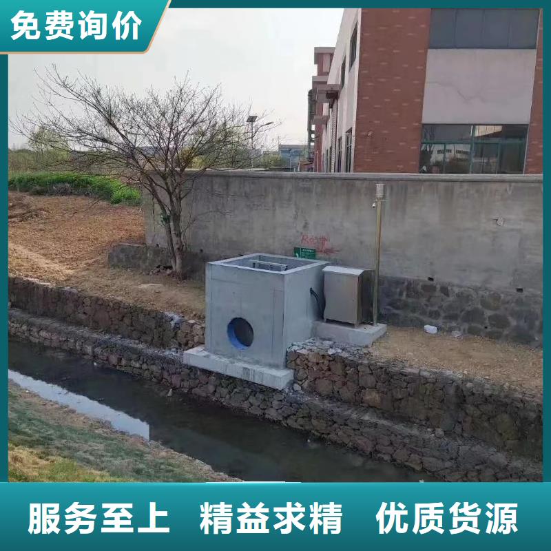 武宁县泵站污水闸门