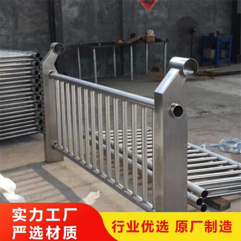 不锈钢复合管隔离护栏制造厂家