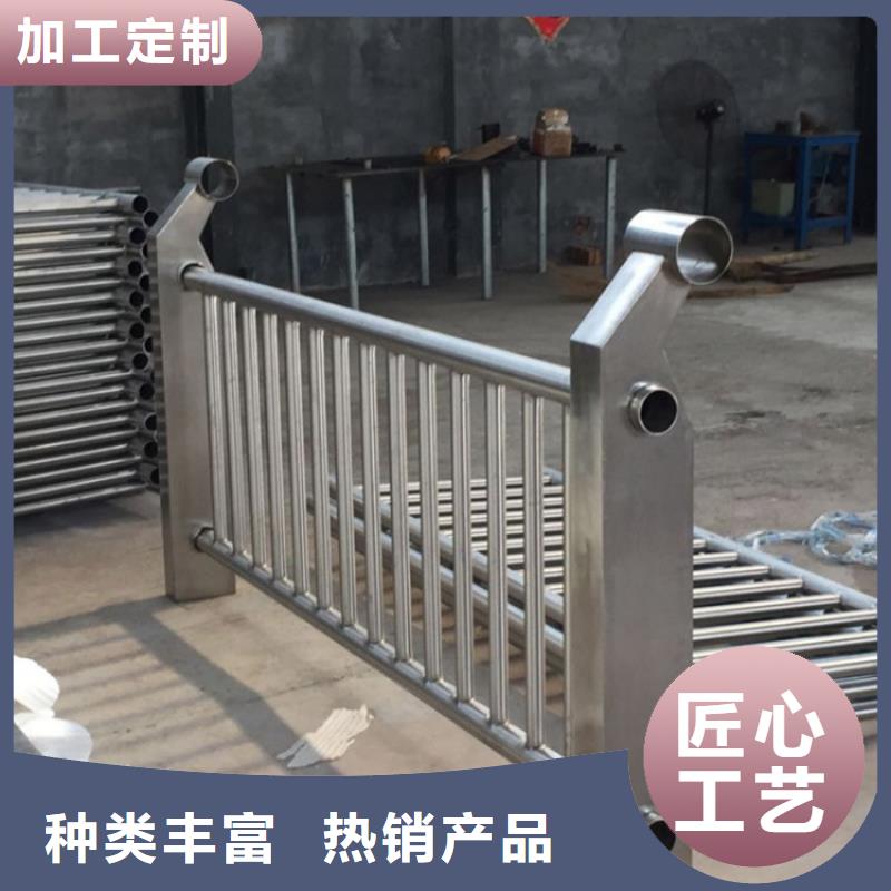 304不锈钢护栏桥梁景观护栏实力商家供货稳定