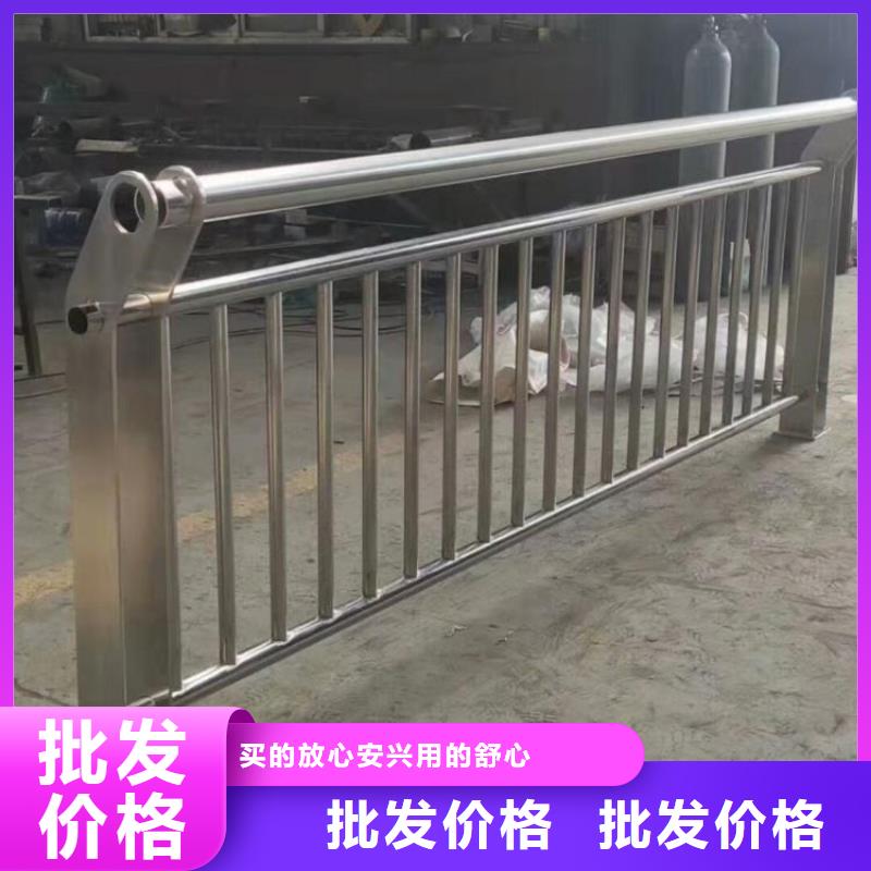 柳南景观河道防护栏厂家政护栏合作单位售后有保障