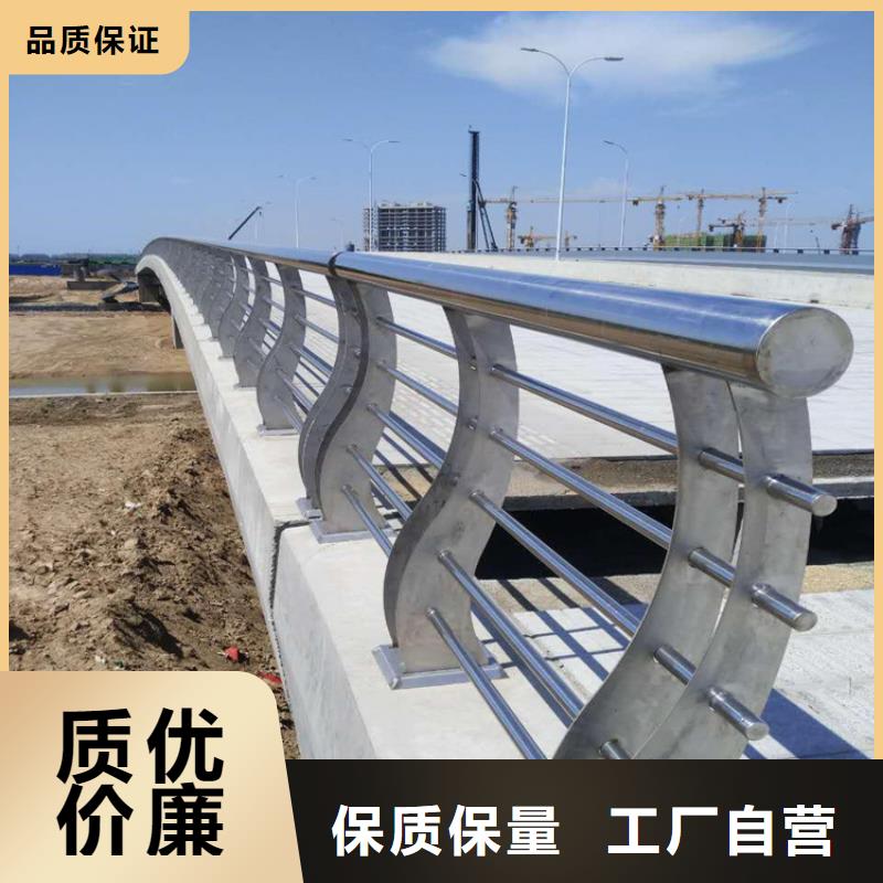 [金宝诚]定安县地区桥梁防撞护栏厂家生产基地