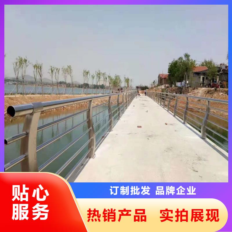 巴东桥两侧防撞栏生产厂家政护栏合作单位售后有保障