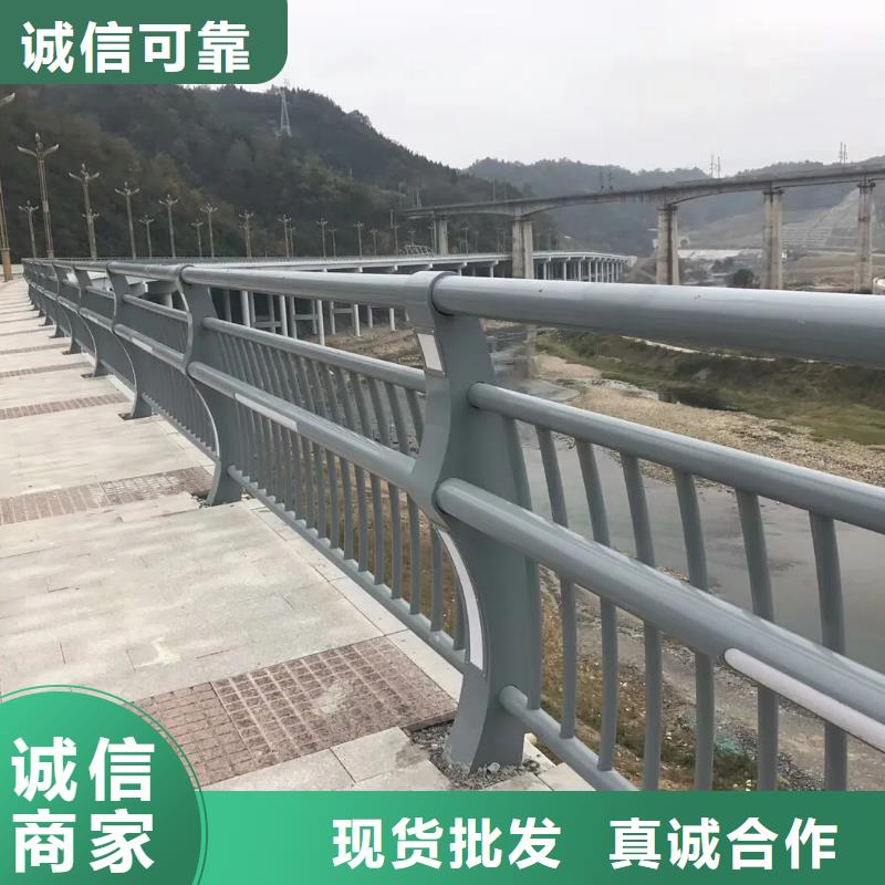 石台县河道桥梁护栏批发为您服务