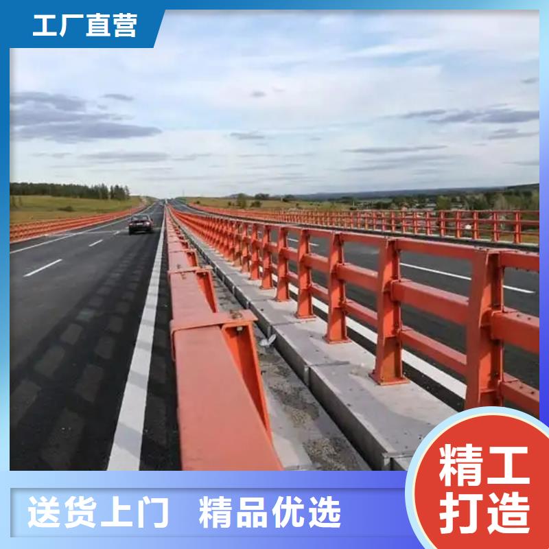 信誉好的铝合金道路护栏厂家-实体工厂-质高价优-验货付款