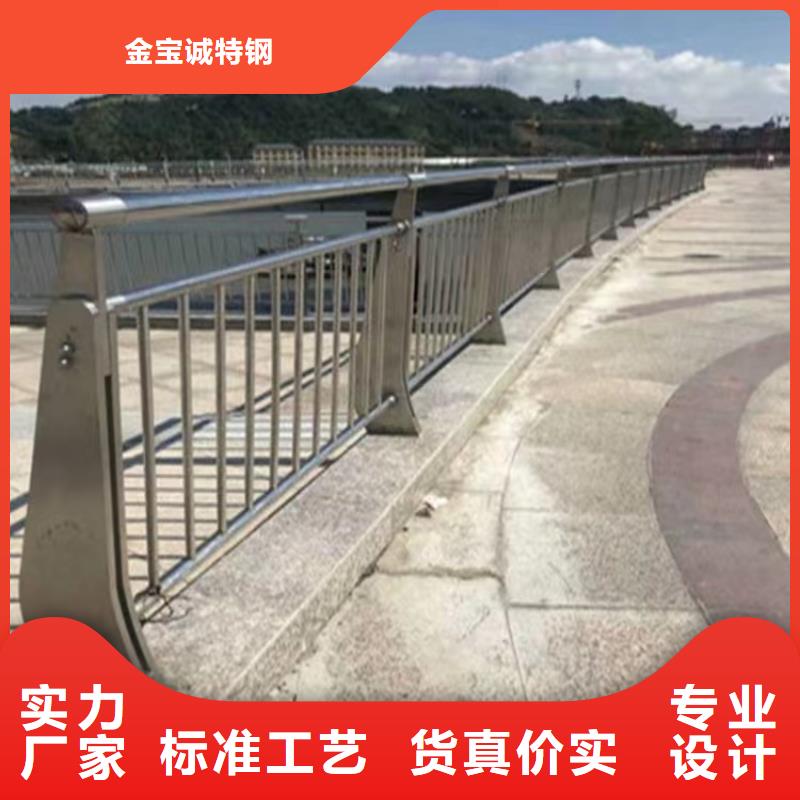 信誉好的铝合金道路护栏厂家-实体工厂-质高价优-验货付款