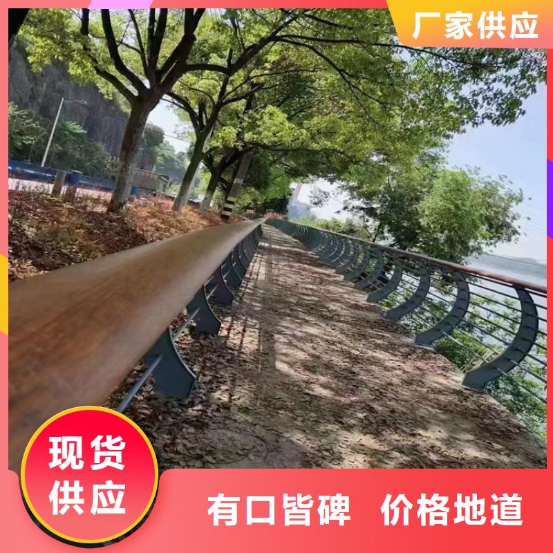 凌河工程河道桥梁防护栏售后完善