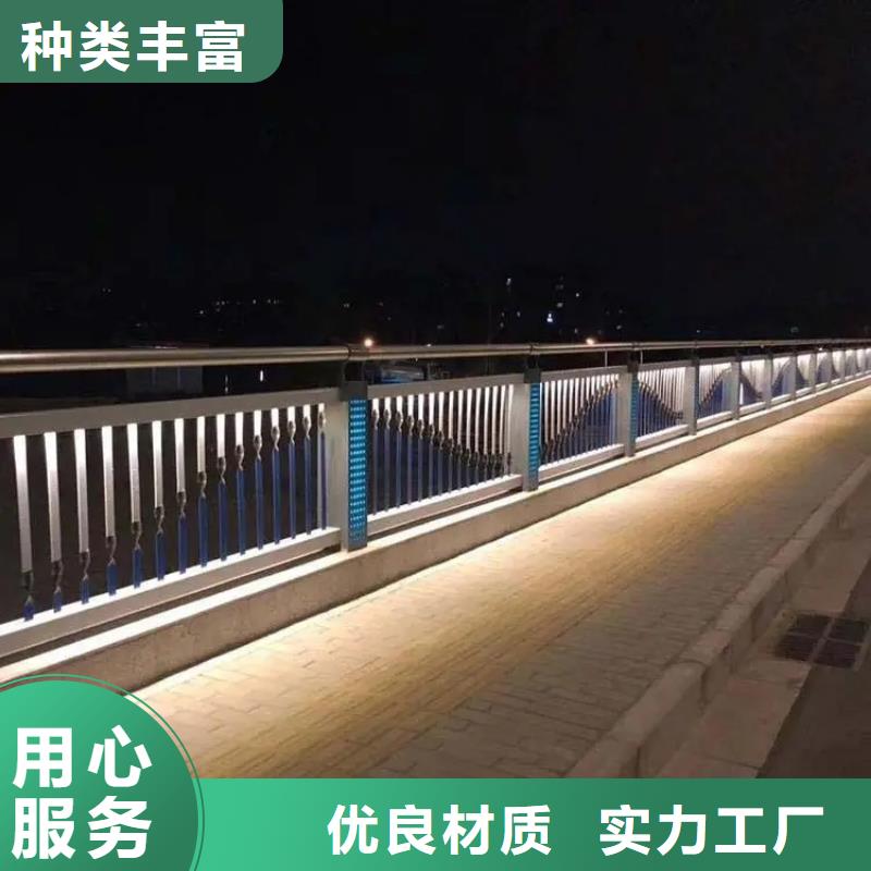 【桥梁防撞护栏,桥梁河道护栏厂家一站式采购】