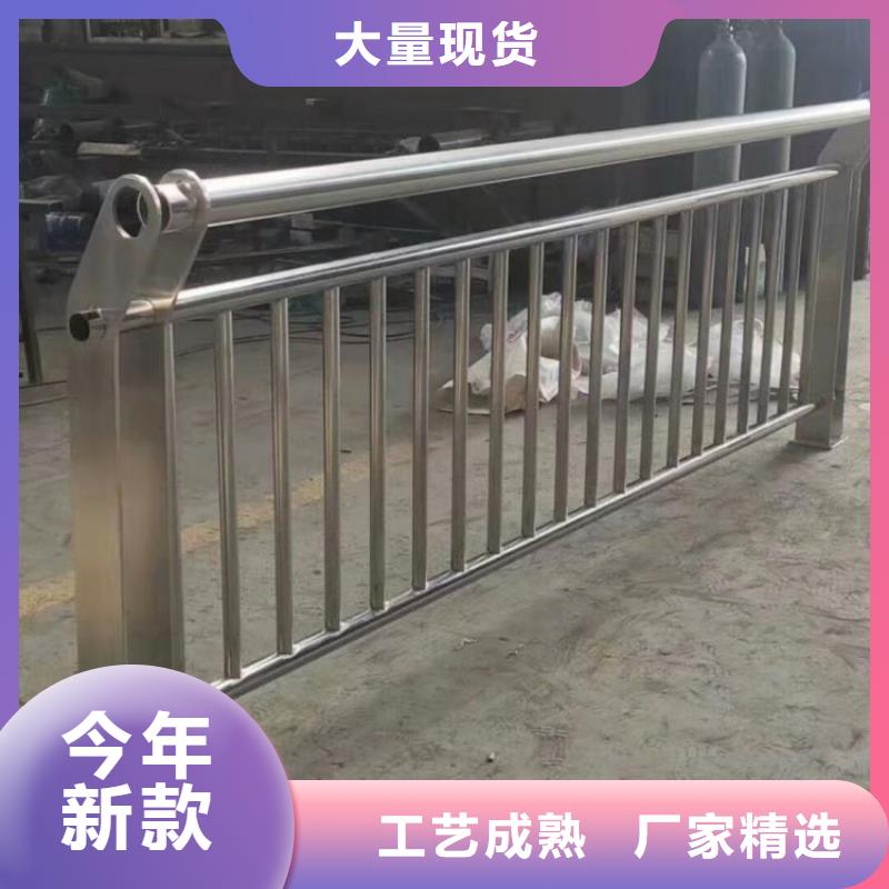 道路桥梁护栏生产厂家现货供应