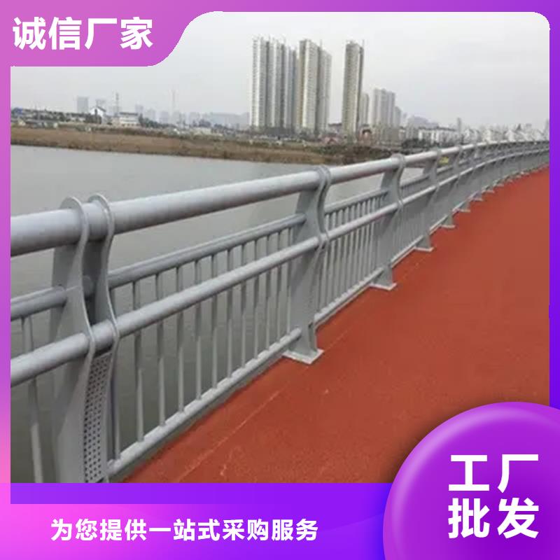 细节展示【金宝诚】
桥梁二级防撞护栏
 批发零售