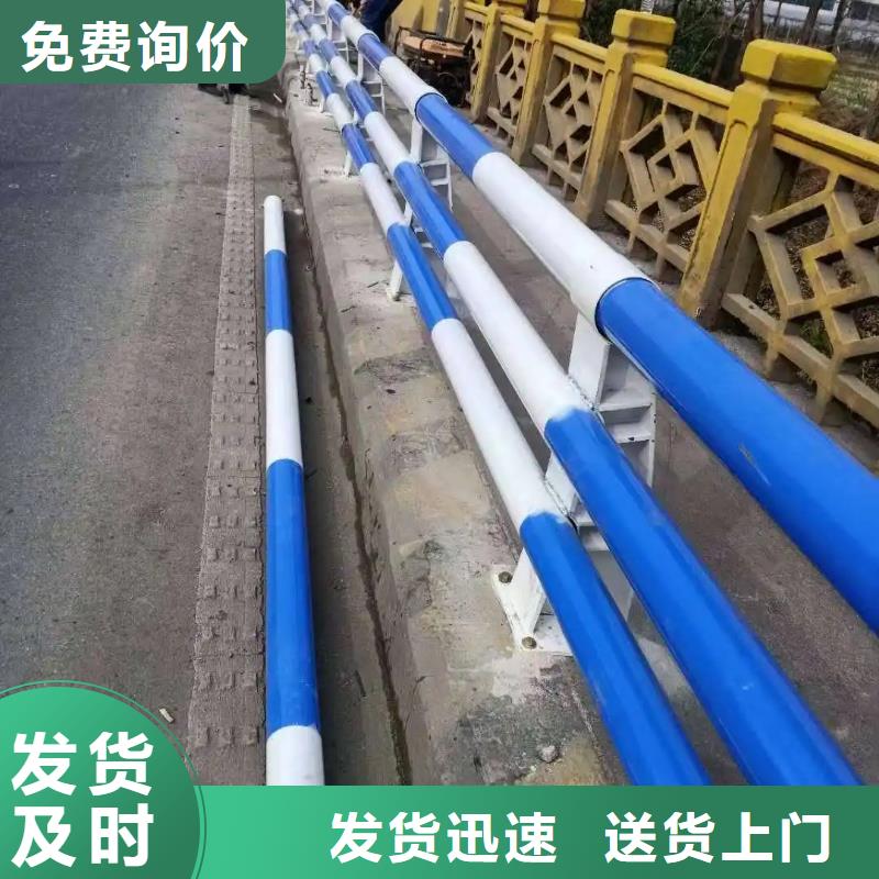 九龙坡区防撞桥梁护栏定做厂家上门服务