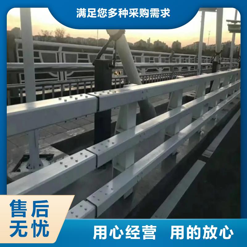 卫东区桥梁不锈钢护栏厂家-产品介绍