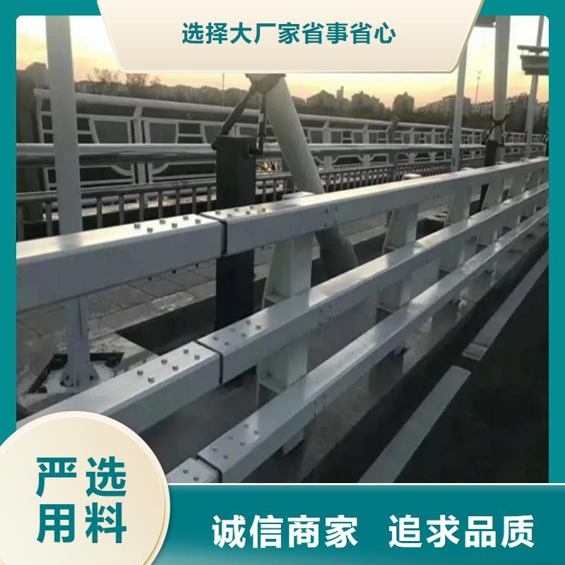 桥梁护栏不锈钢复合管源头厂家