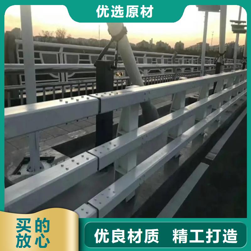 【金宝诚】顺义区桥梁钢护栏生产厂家  上门服务