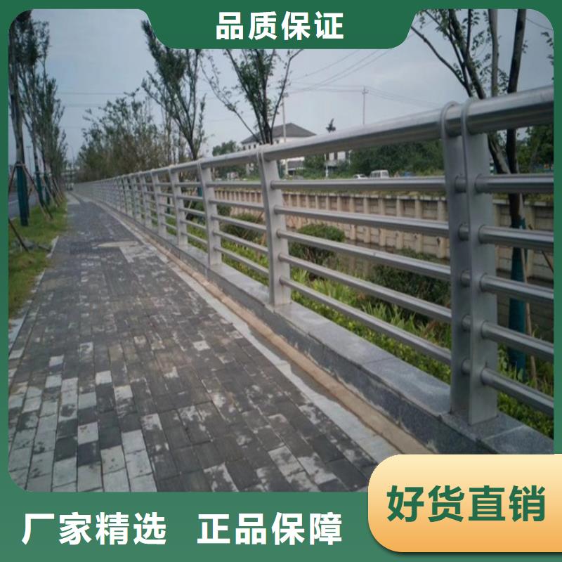 【河道景观护栏】桥梁河道护栏厂家研发生产销售