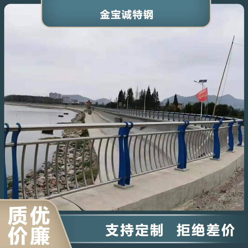 河道景观护栏河堤防撞护栏应用领域