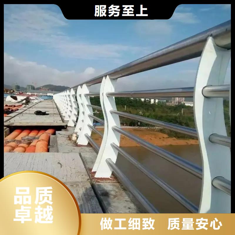 河道景观护栏河道护栏选择大厂家省事省心