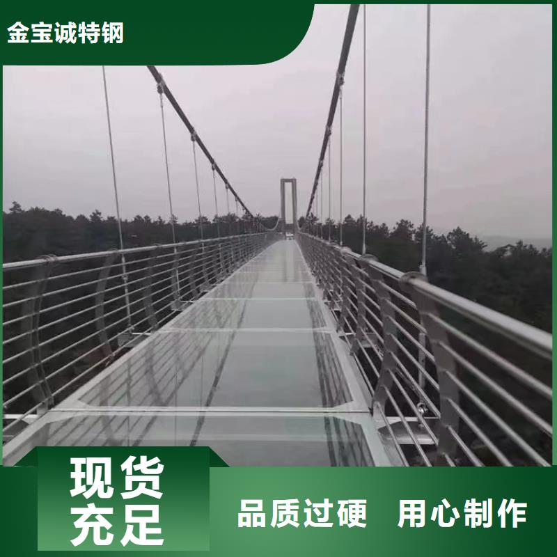 河道景观护栏市政道路防护栏库存丰富