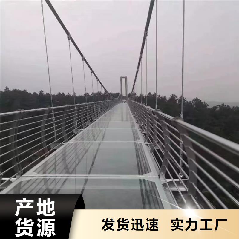 河道景观护栏桥梁景观护栏货源充足