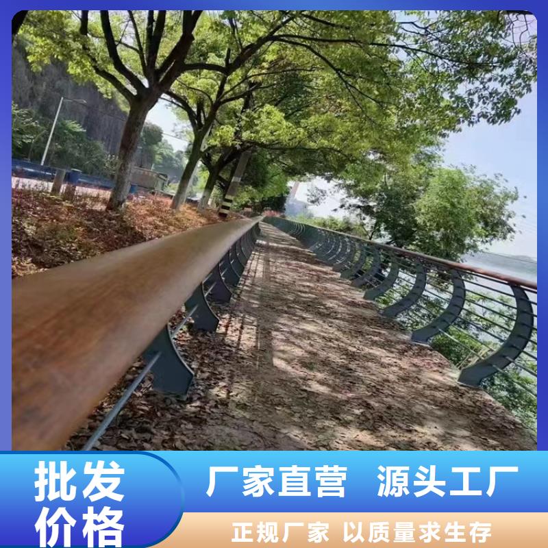 河道桥梁护栏厂市政守信用合作单位-验货付款