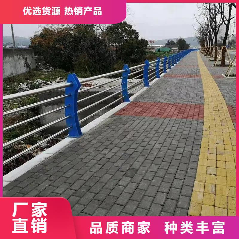 河道景观护栏【镀锌波形护栏】放心购