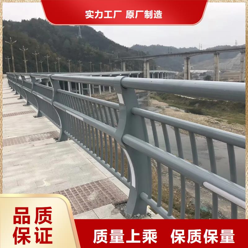 河道景观护栏桥梁栏杆厂家品质信得过