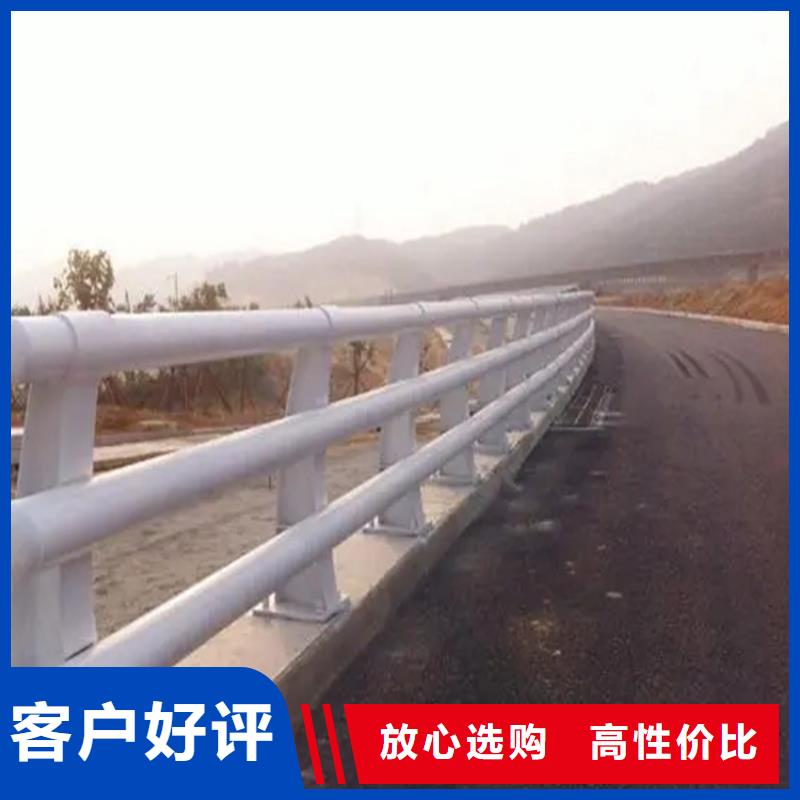 河道景观护栏防撞护栏库存齐全厂家直供