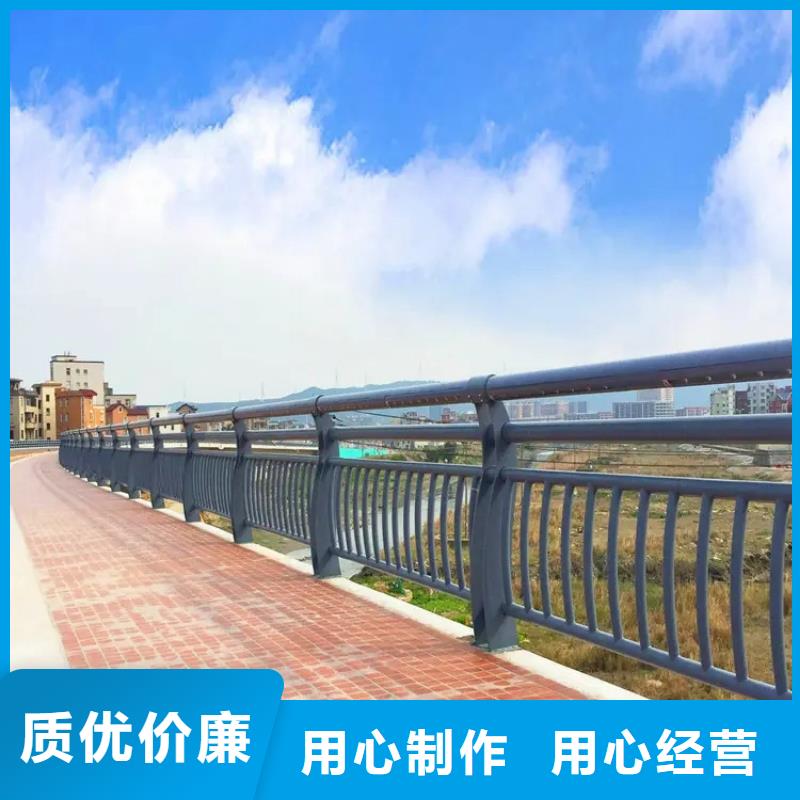 河道景观护栏河道护栏选择大厂家省事省心