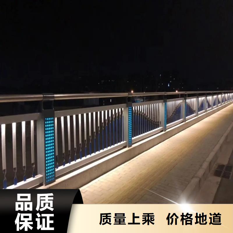 德清河道桥梁两侧灯光护栏不锈钢桥梁景观护栏价格低