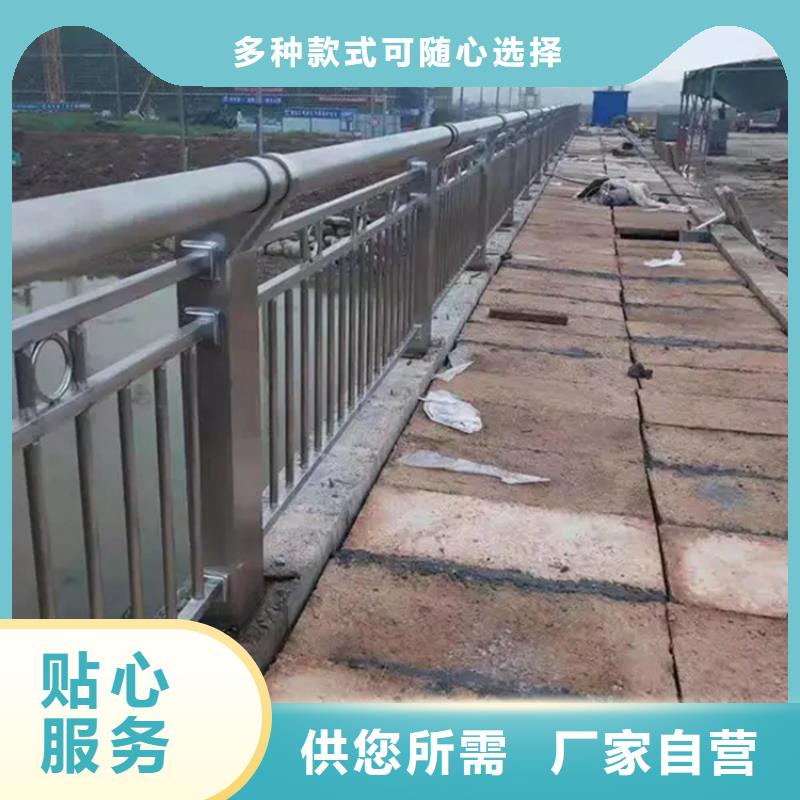 【河道景观护栏】[道路护栏]海量现货直销