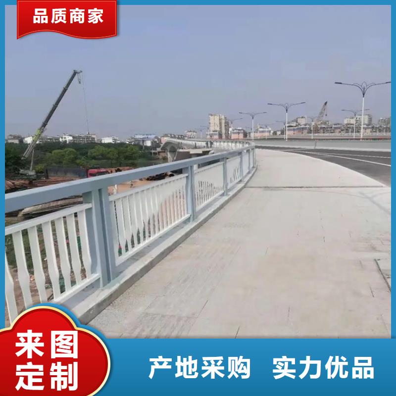 【河道景观护栏市政道路防护栏可定制有保障】