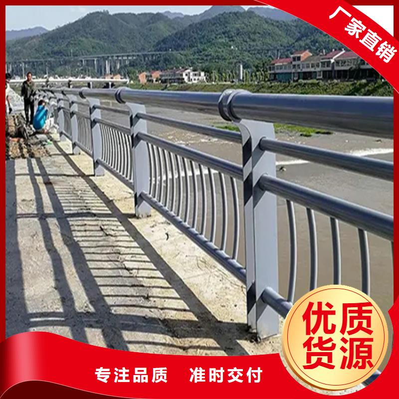 河道景观护栏【河道护栏】大量现货供应